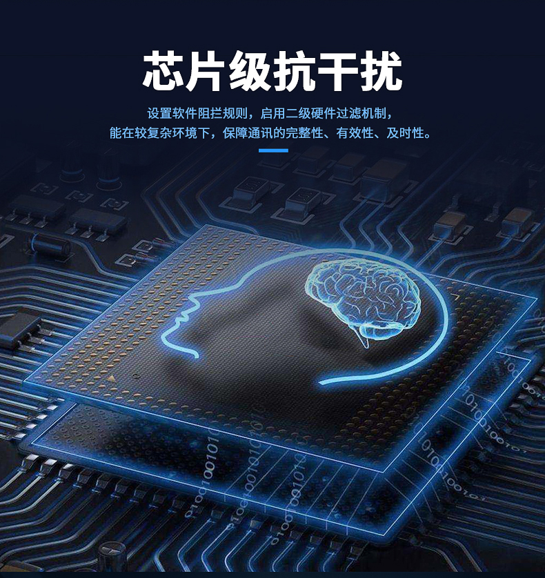 详情页22图片_13.jpg