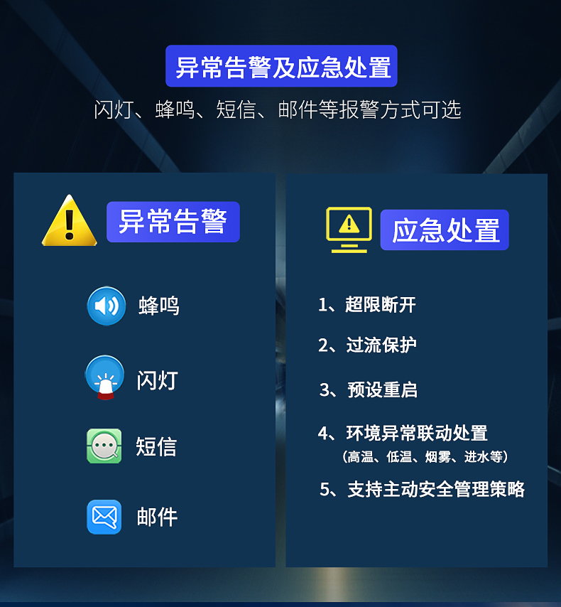 详情页22图片_14.jpg