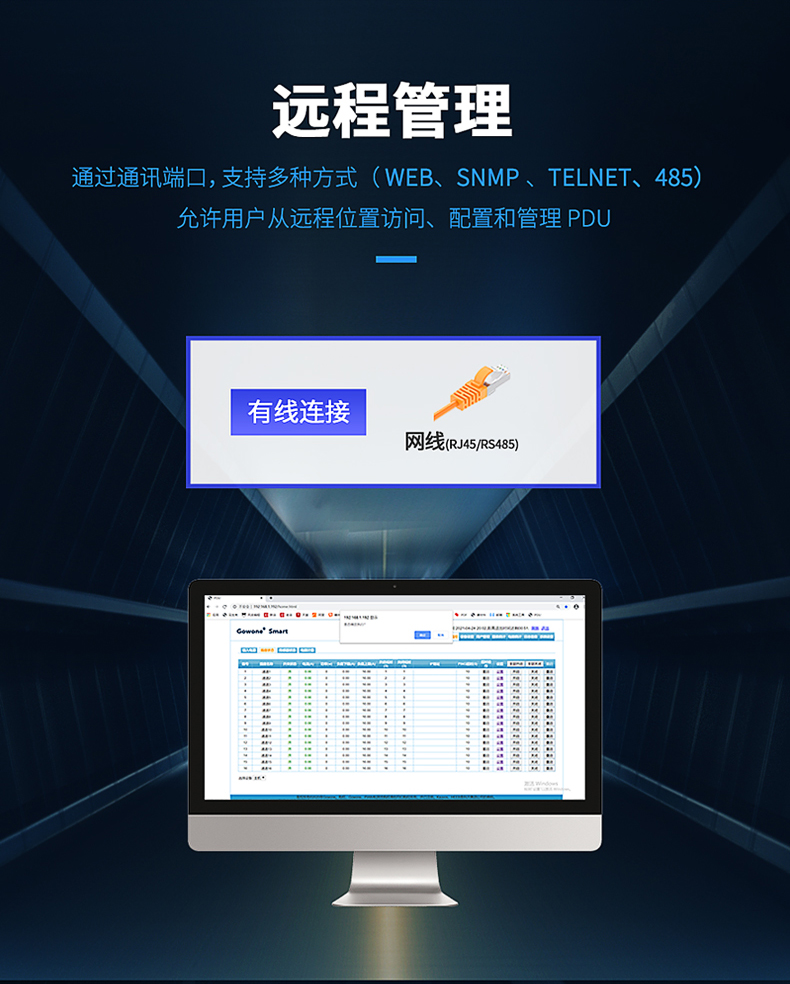 详情页22图片_18.jpg