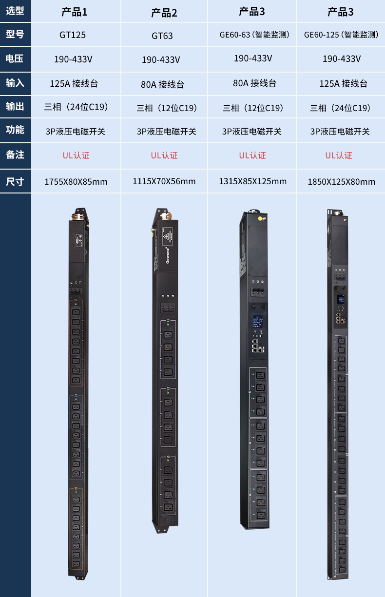 详情页22图片_03.jpg