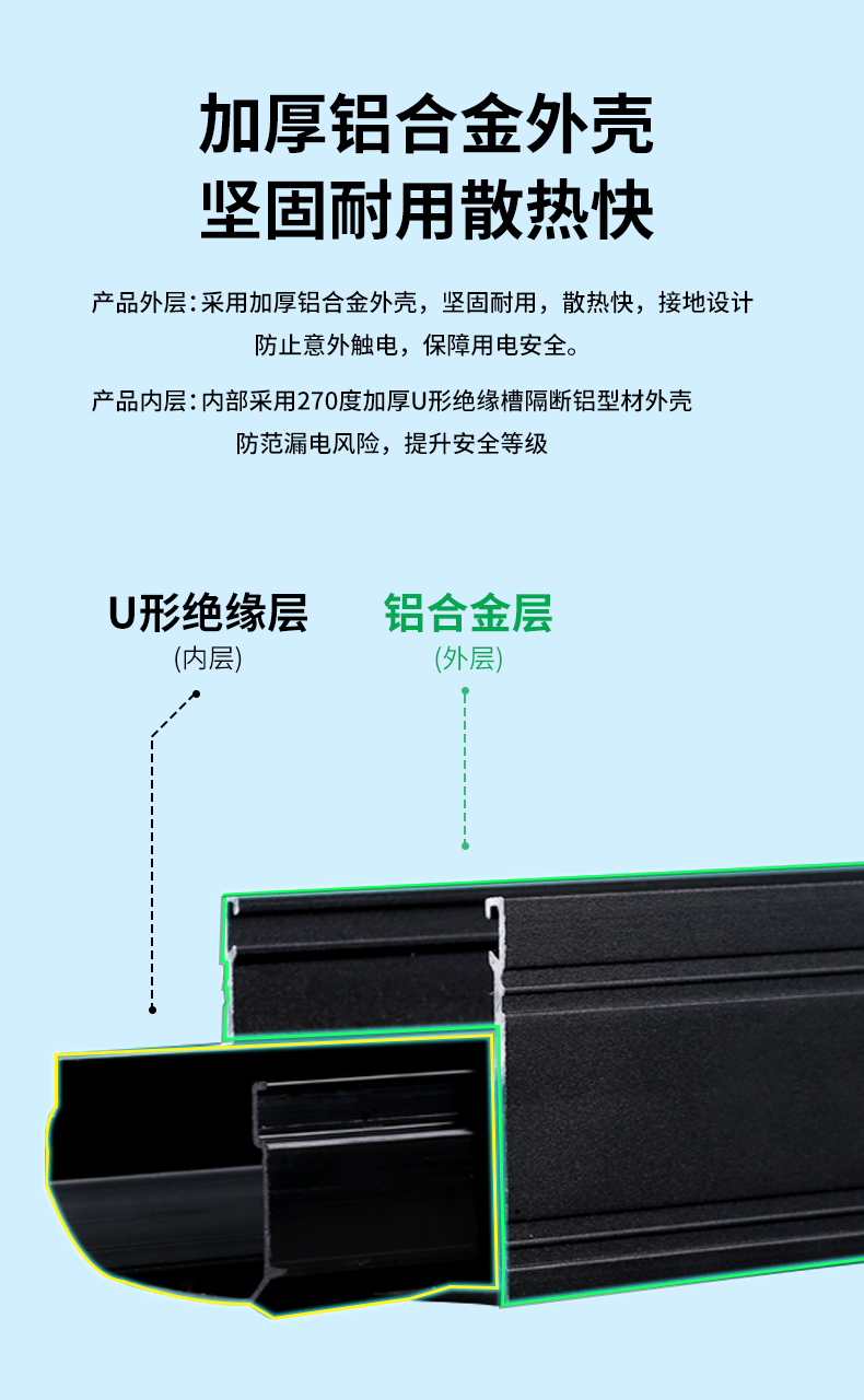 德法标详情2_05.jpg