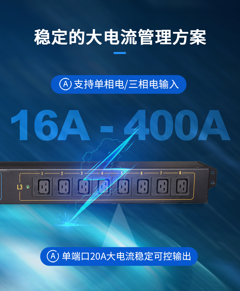 职能1情页22图片_06.jpg