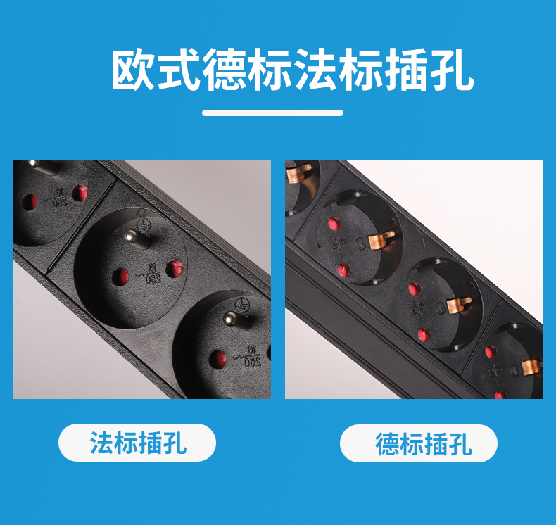 德法标详情2_03.jpg