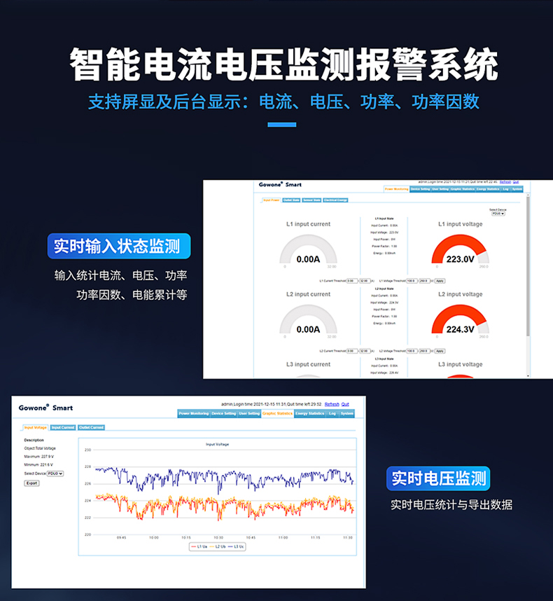 详情页22图片_20.jpg