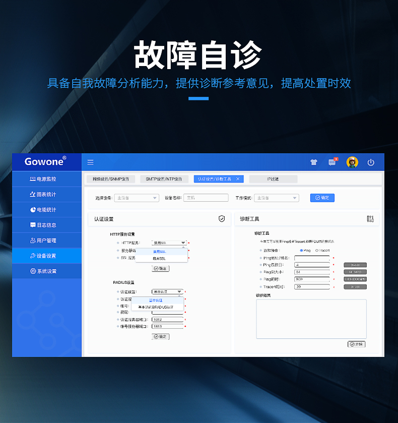 V系列详情_10.jpg