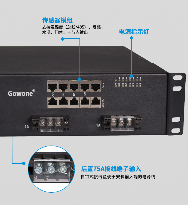 V系列详情_05.jpg