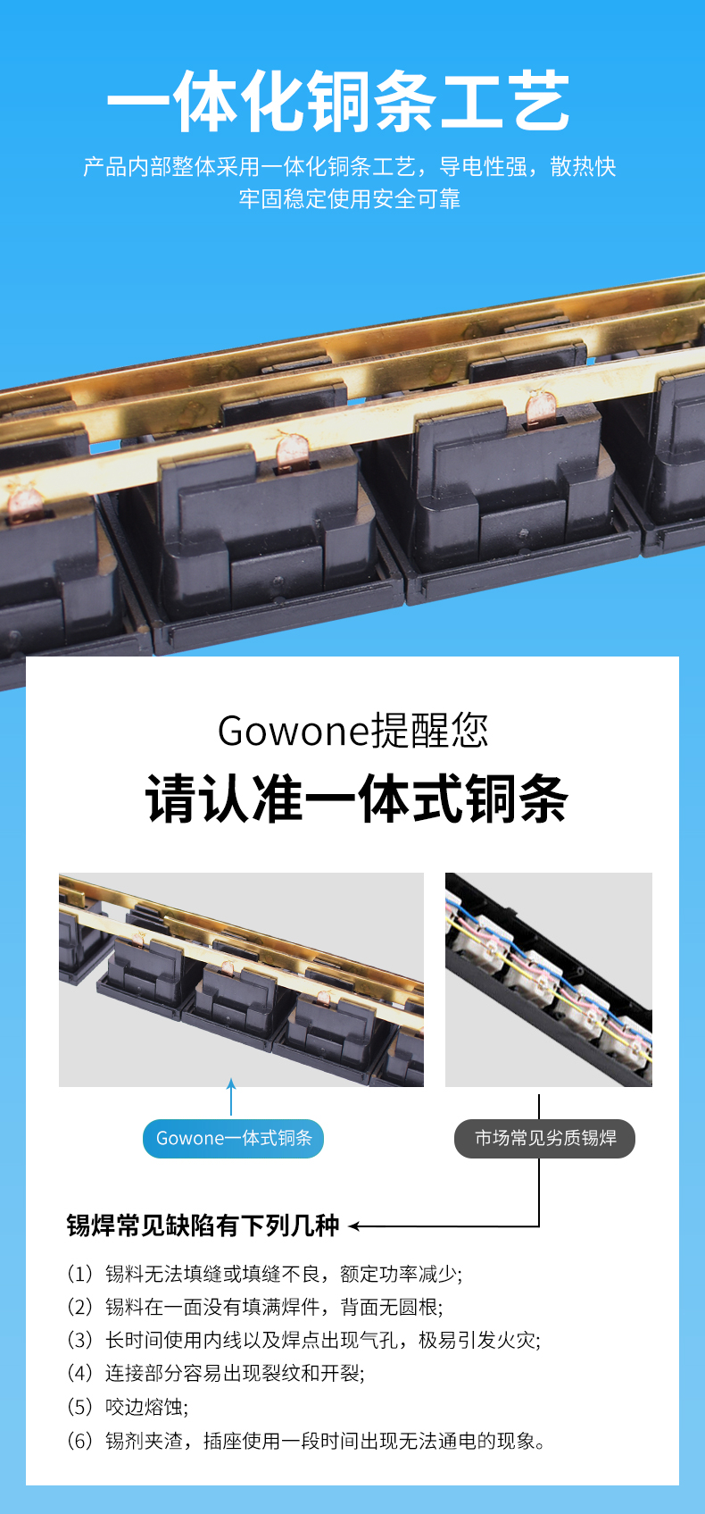 德法标详情2_08.jpg