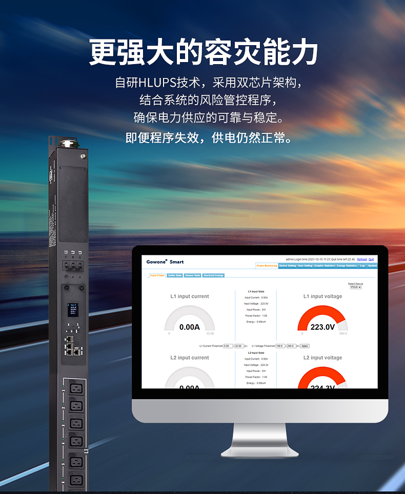 职能10详情页22图片_15.jpg