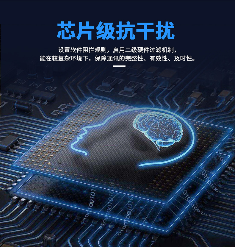 V系列详情_07.jpg