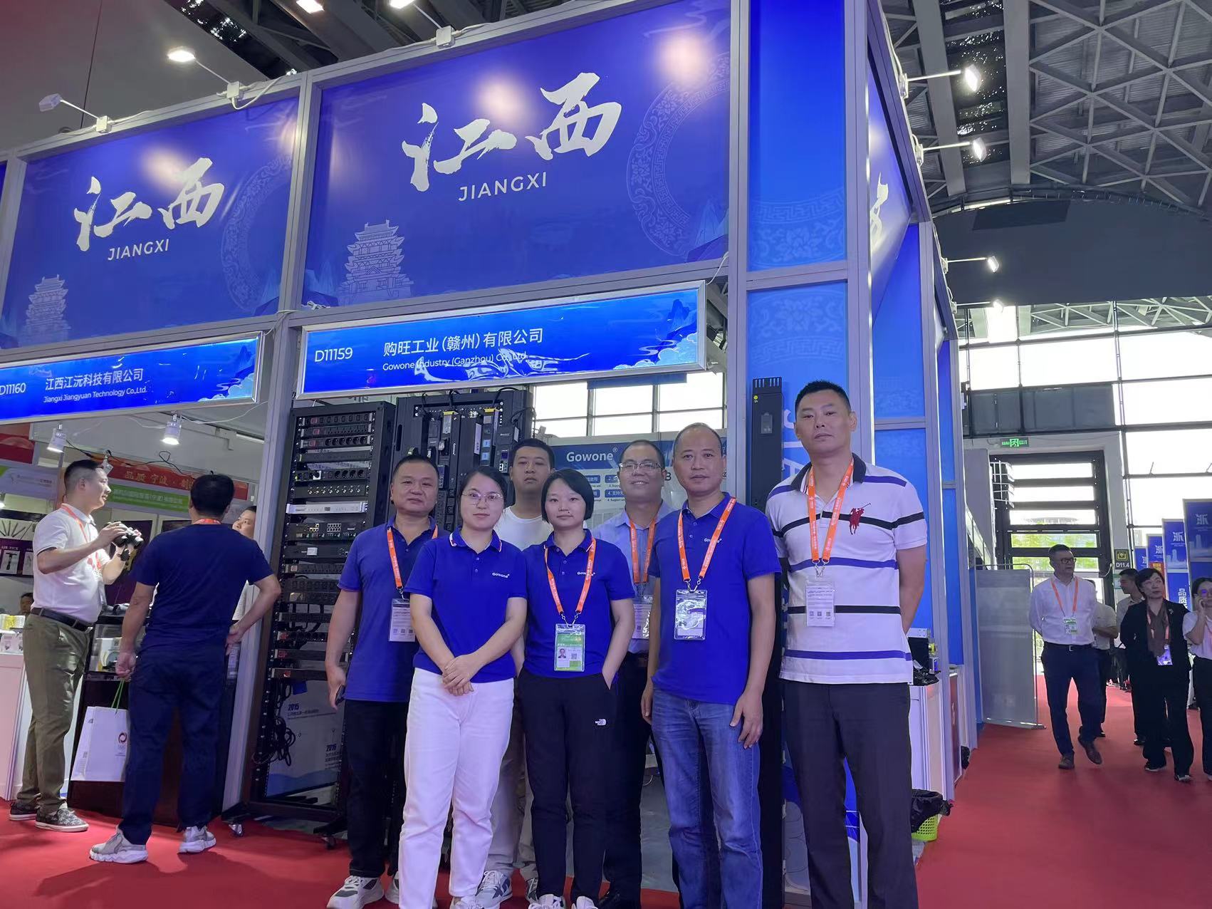 9-18东盟会展1.jpg