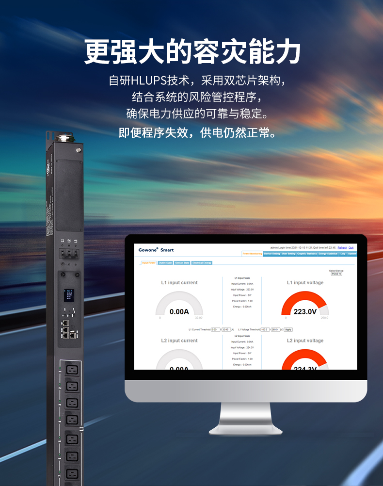 250A详情页_16.jpg