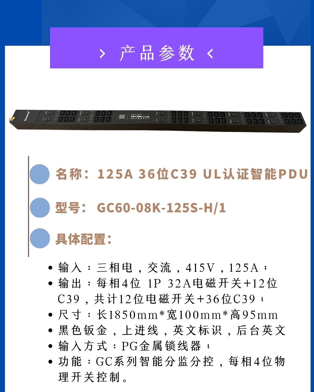 1f6b114b0648048d79b67e5a930088d2