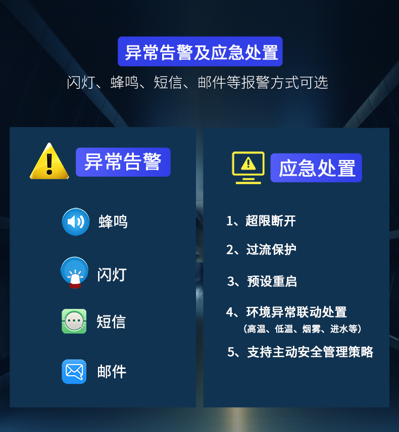详情页13.jpg