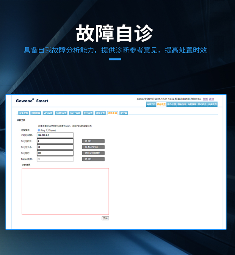 详情页16.jpg