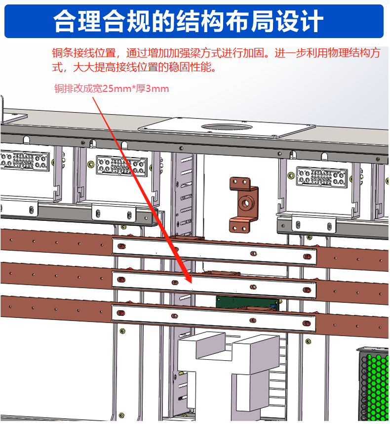 250A详情页_10.jpg