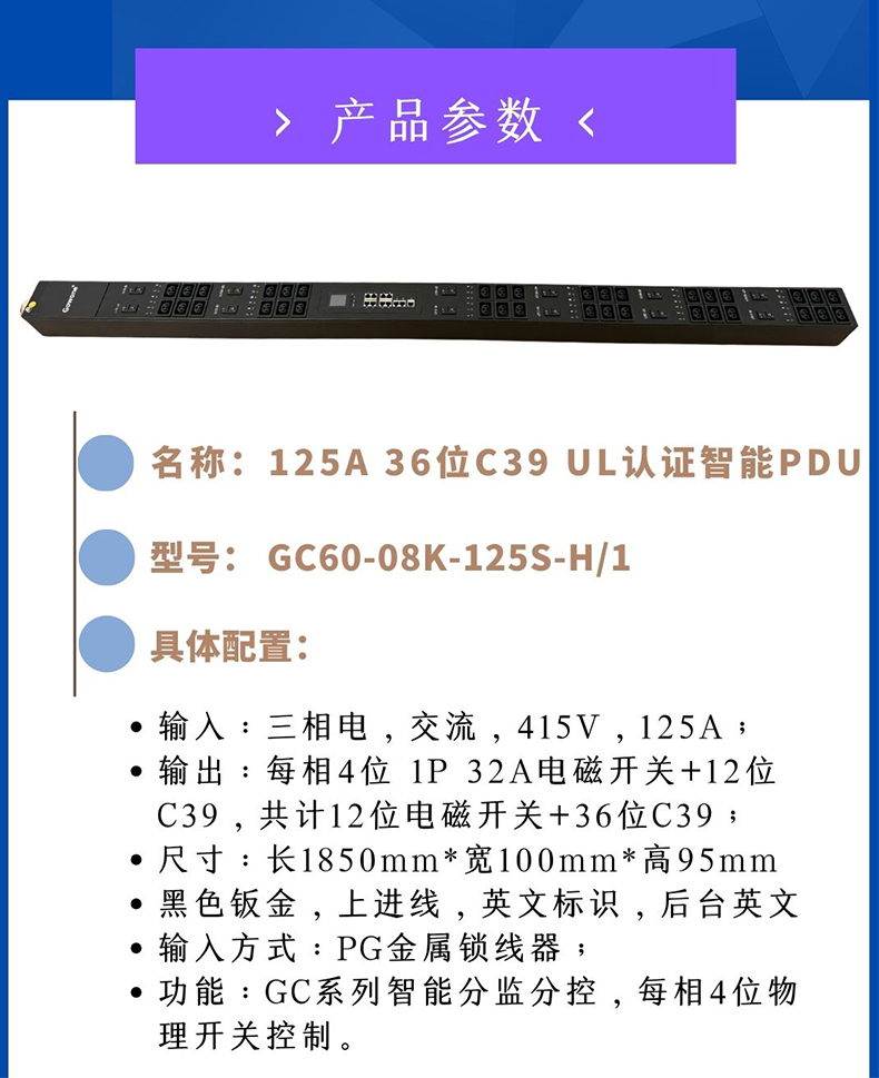 详情页24.jpg