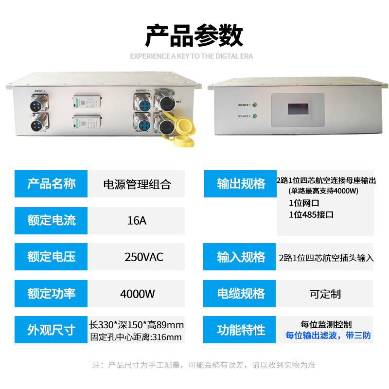 详情页---副本_08.jpg