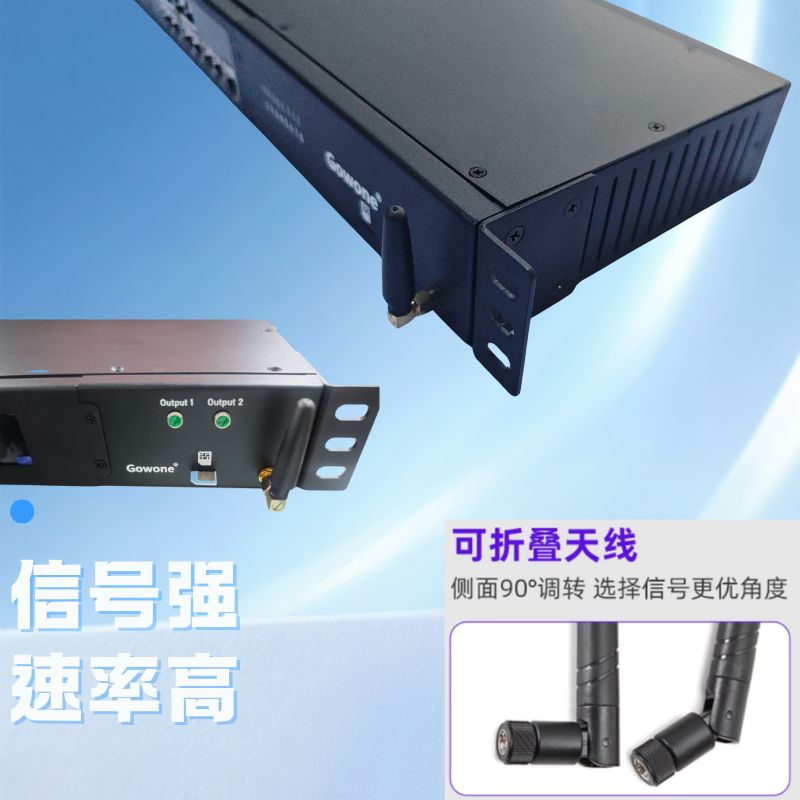 4G智能PDU详情_5.jpg