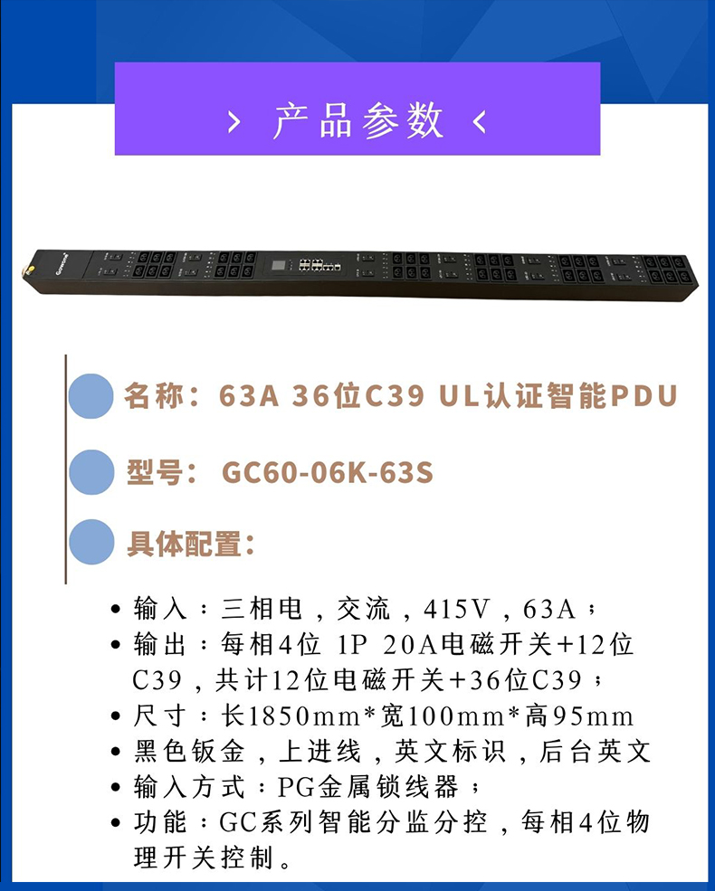 详情页22.jpg