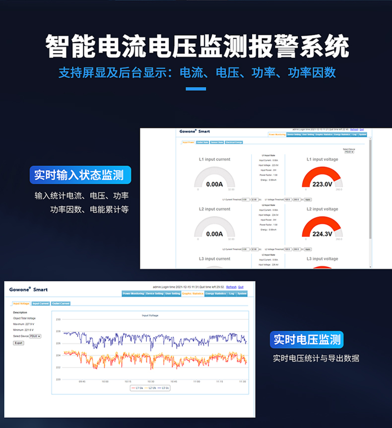 详情页19.jpg