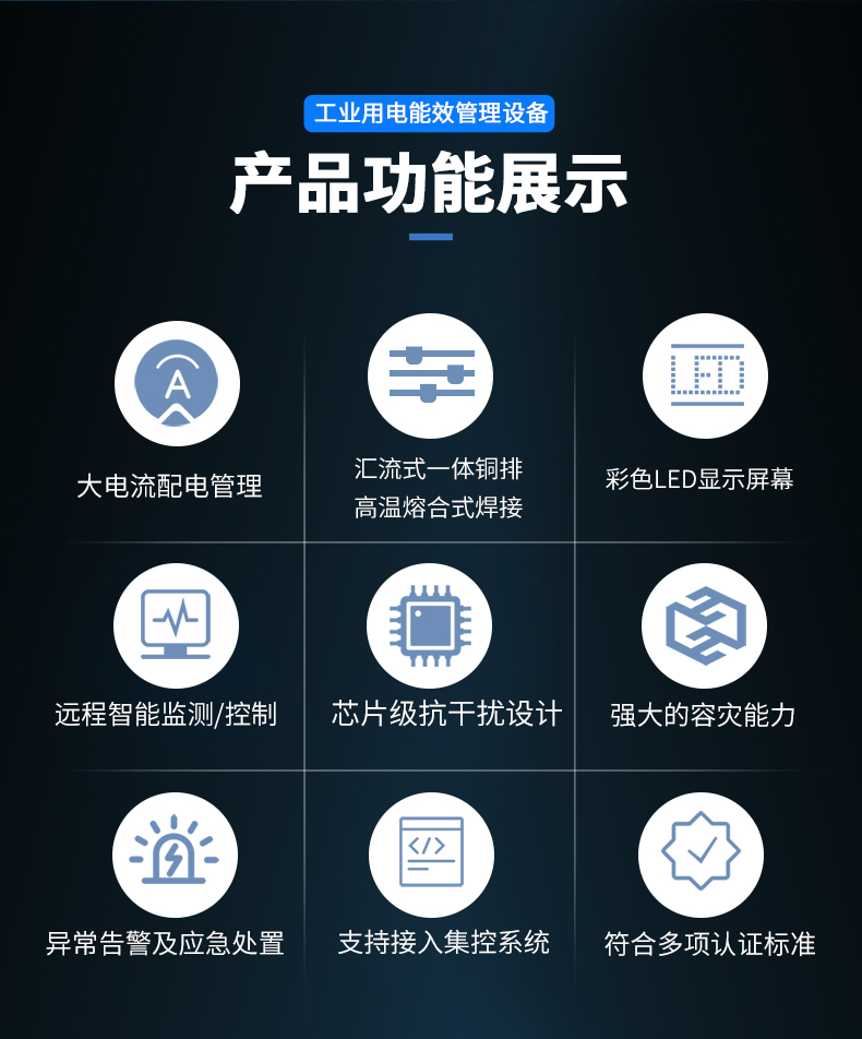 详情页02.jpg