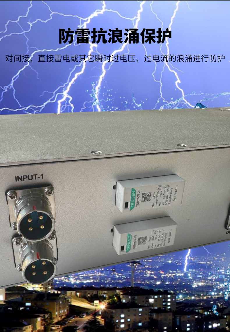 详情页---副本_04.jpg