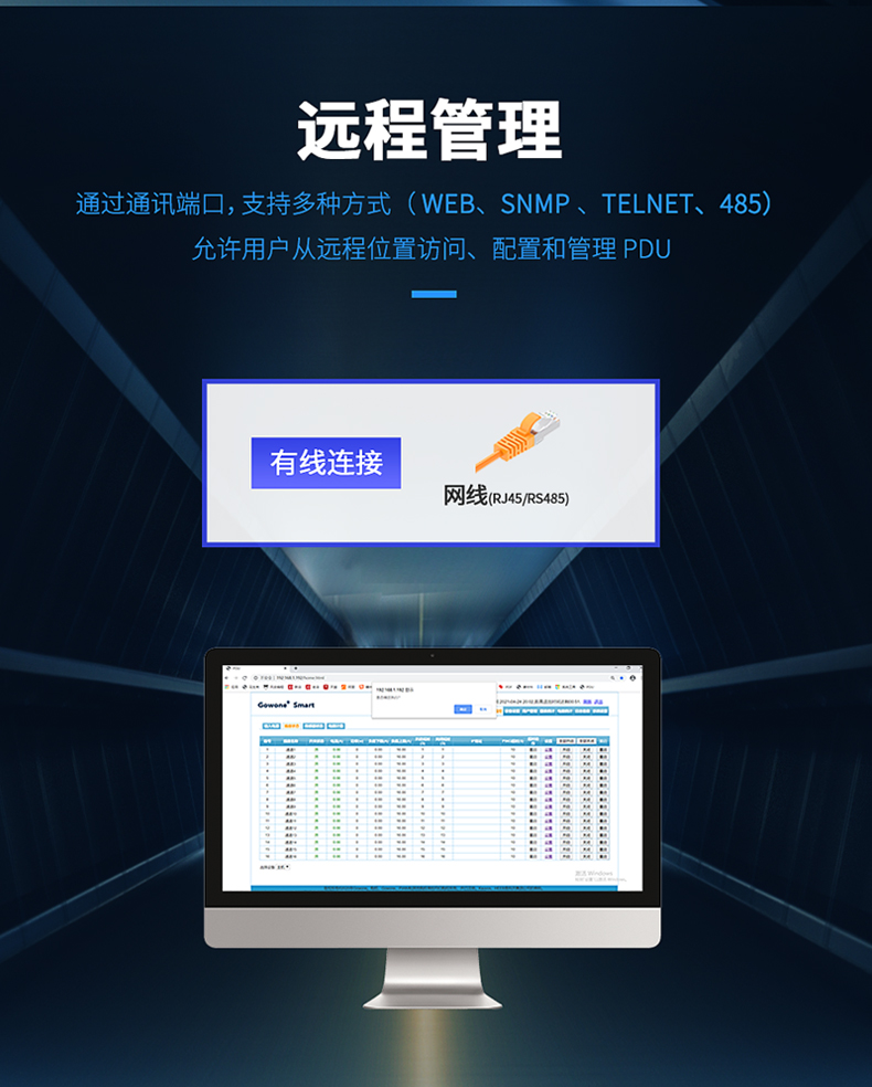 250A详情页_19.jpg