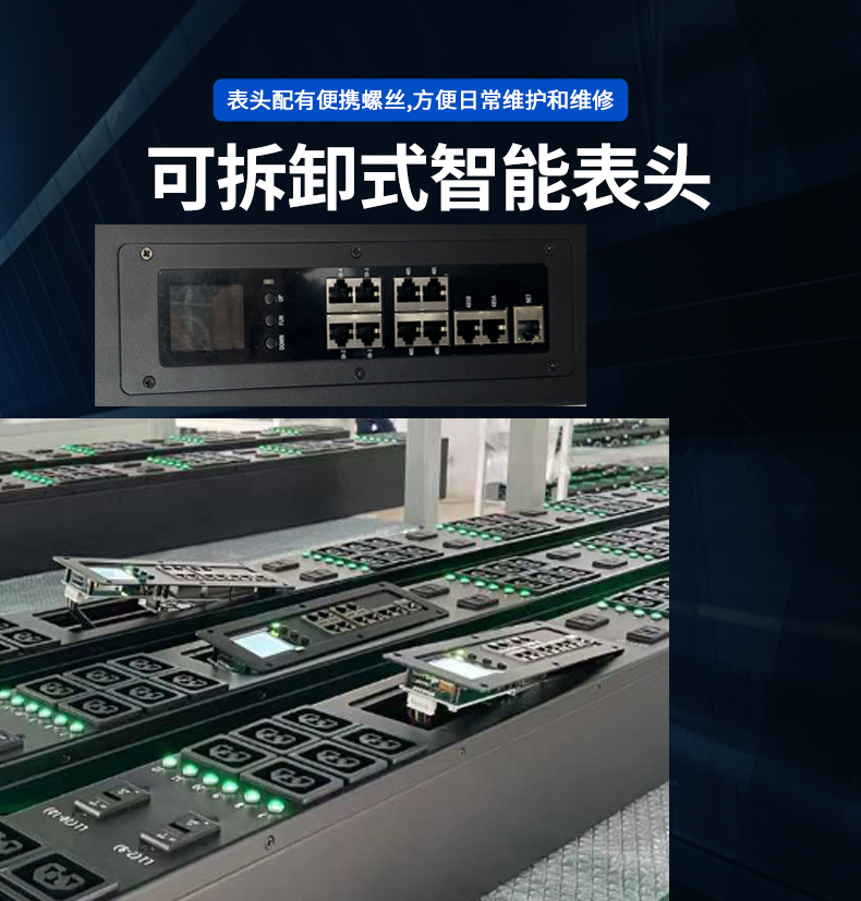 详情页11.jpg
