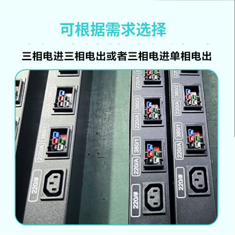 250A详情页_09.jpg