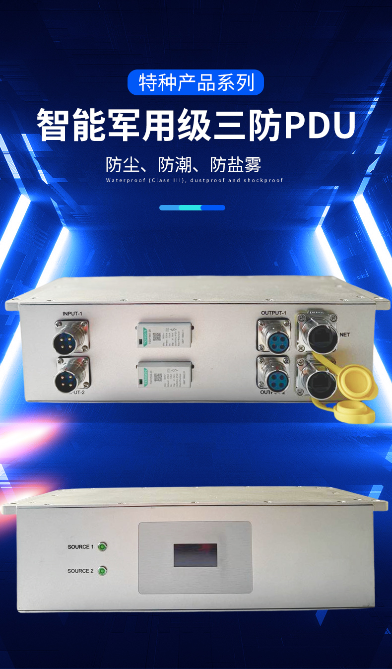 详情页---副本_01.jpg