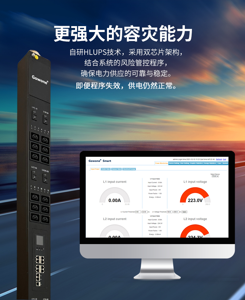详情页14.jpg