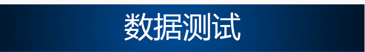 050网线超五类改_16.jpg