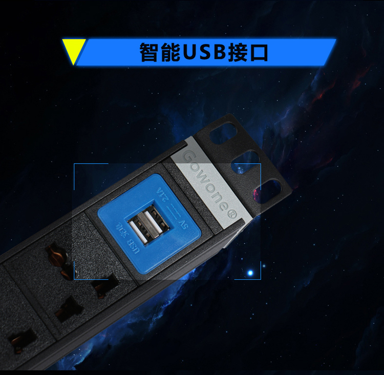 USB PDU 详情系列_04.jpg