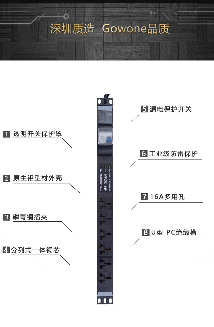 漏？？？豍DU详情_10.jpg