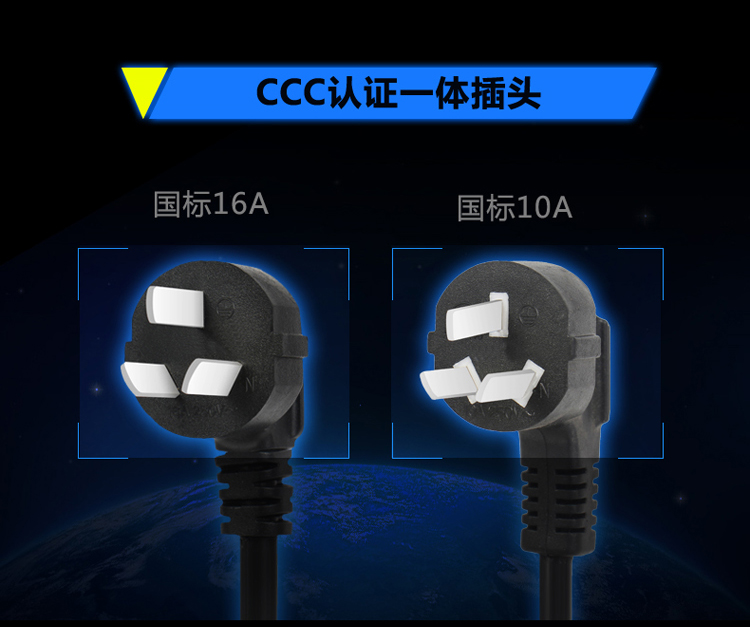 分控PDU_08.jpg 分控PDU_08.jpg