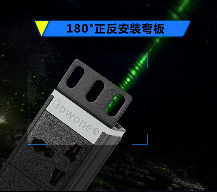 分控PDU_06.jpg 分控PDU_06.jpg